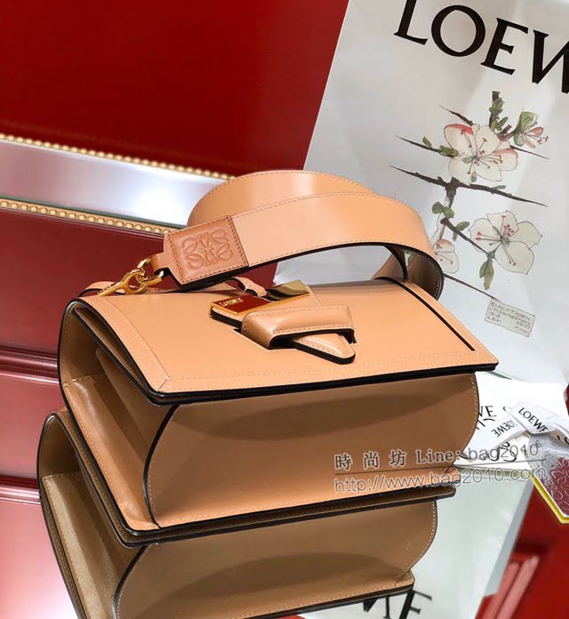 LOEWE包包 羅意威大號Barcelona三角包 10157  tcl1356